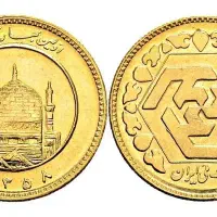 ربع سکه