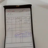 طلا|جواهرات|ایذه, |دیوار