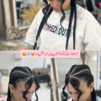 اکستنشن مژه و بافت و اکستنشن مو|خدمات آرایشگری و زیبایی|گرگان, |دیوار
