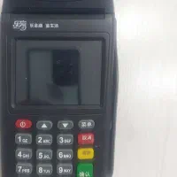 کارتخوان سیار|فروشگاه و مغازه|آبدانان, |دیوار