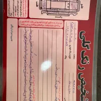 206 مدل ۸۴|خودرو سواری و وانت|آستانه اشرفیه, |دیوار