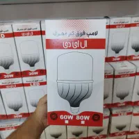 فروش لامپ هایLEDاقتصادی درجه1همراه با18ماه گارانتی