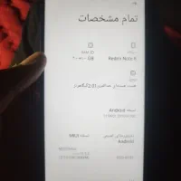 نوت 8 64گیگ|موبایل|مشهد, پنجتن|دیوار