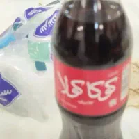 یک عدد نوشابه خنک