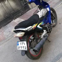 کویر رادیسون ۱۲۵مدل ۸۹ مدارک کامل