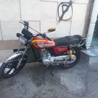 کویر ۱۵۰