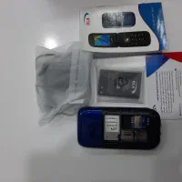 گوشی|موبایل|چمستان, |دیوار