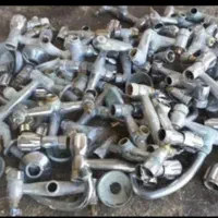 ضایعات و سمساری