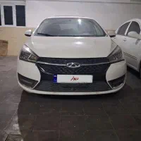 آریزو ۵ اتومات اکسلنت مدل ۹۶ فول