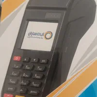 پوز فروشگاهی|فروشگاه و مغازه|دره شهر, |دیوار