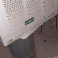 کولرگری اوجنرال سالم