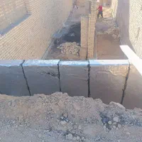 ایزوگام دلیجان