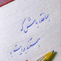 همه باهم بفروش میرسد ساعت های عتیقه قدیمی