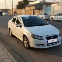 رانا پلاس