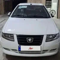 سورن پلاس ۱۴۰۵