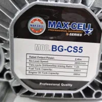 اره موتوری کیفیت بالا|ماشینآلات صنعتی|مشهد, هفده شهریور|دیوار