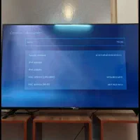 تلویزیون۵۰سام