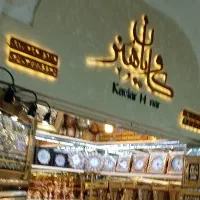 8-متر-مغازه-سند-6دونگ-تک-برگ