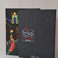 کتاب های تاریخی رحلی بزرگ نوی نو تکی و عمده|کتاب و مجله تاریخی|تهران, ابوذر|دیوار