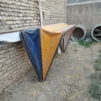 وسایل سوپرمارکت