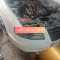 تسمه تایم تخصصی تعویض واتر پمپ تخفیفی|قطعات یدکی و لوازم جانبی|مشهد, توس (بلوار توس)|دیوار