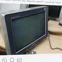 مانیتور درحدنو