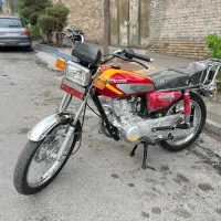 سیوان مدل ۹۵ صفر