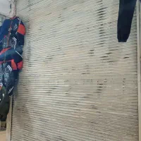 اجاره مغازه