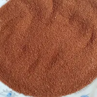 خاکشیر سوپرممتاز