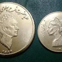 سکه گردنبند شاهی پهلوی|کلکسیون سکه، تمبر، اسکناس|تهران, امام خمینی|دیوار