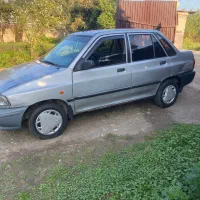 پرایددوگانه