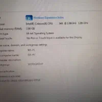 لپ تاپ سونی  معاوضه با عروس هلندی|رایانه همراه|زاهدان, |دیوار
