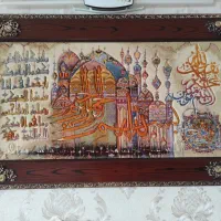 تابلو فرش دستباف