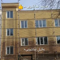 کفسابی کف ساب زنی کفساب سنگ سابی زدن خانه منزل|خدمات نظافت|قم, زنبیل آباد|دیوار