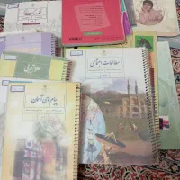 کتاب درسی پایه هفتم وهشتم|کتاب و مجله آموزشی|مشهد, سعد آباد|دیوار