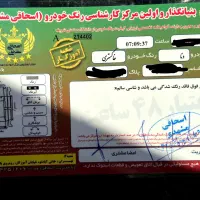دنا پلاس توربو 1401 شش سرعته دنده ای|خودرو سواری و وانت|تبریز, |دیوار