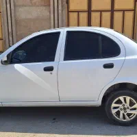 ساینا