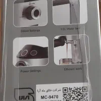 قهوه ساز