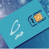 فروش خط موبایل ۰۹۱۲