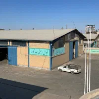 نیروی کار تراشکار