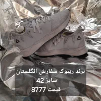 کتونی اورجینال سفارش اروپا سایز 42