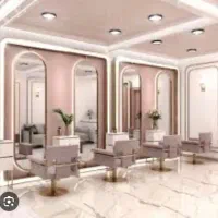 مشارکت و واگذاری سالن زیبایی