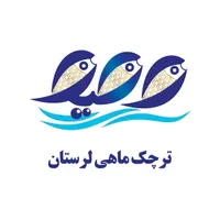 فراوری،بسته بندی و انجماد ماهی قزل آلا لرستان|خوردنی و آشامیدنی|الیگودرز, |دیوار