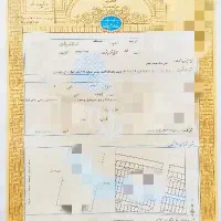 فروش-فوری-زمین