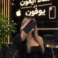 آیفون ۱۶نرمال با ریجستر/بدون ریجستر اقساطی