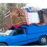 باربری آسایش حمل بار شهری و بیرون شهر