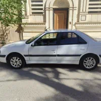 پارس xu7p elx تمام سفارشی