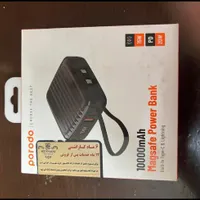 پاوربانک وایرلس پردا