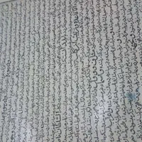 قران  قدیمی ۱۴۰ ساله|کلکسیون اشیاء عتیقه|تهران, جی|دیوار