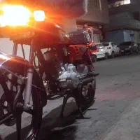 موتور 150نامی